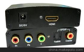 高清无障碍转换 HDMI转VGA转换器助力轻松连接传统显示器